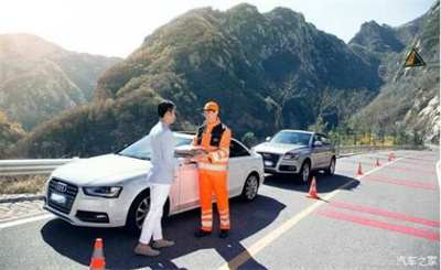 浠水商洛道路救援